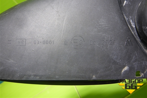 Зеркало правое электрическое (5 контактов) (8470179J70ZCC) для Suzuki SX4 с 2006-2013г