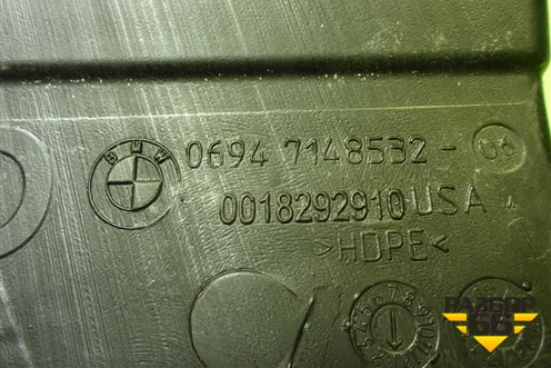 Воздуховод отопителя (06947148532) для BMW X5 F15 с 2013г