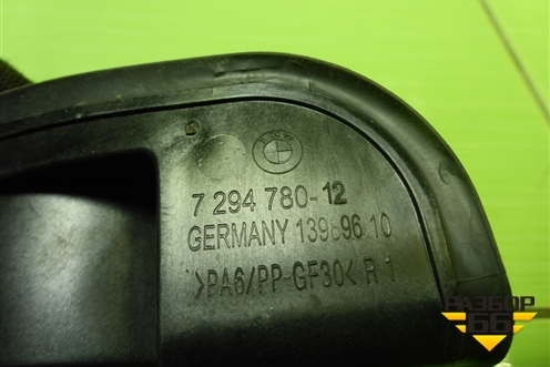 Отбойник двери багажника (правый) (7294780) для BMW X5 F15 с 2013г