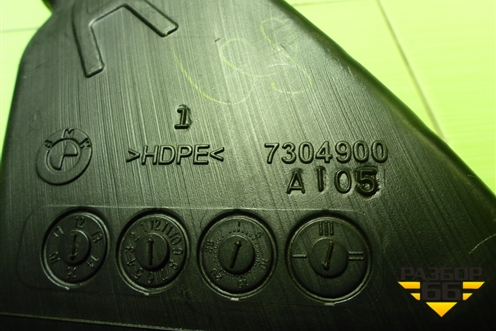 Воздуховод отопителя (7304900) для BMW X5 F15 с 2013г