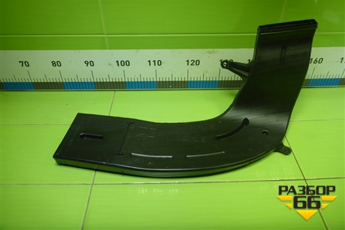 Воздуховод отопителя (правый) (06947148530) для BMW X5 F15 с 2013г