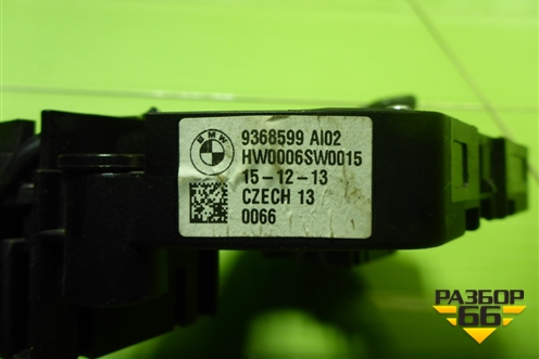 Переключатель подрулевой в сборе (9368599) для BMW X5 F15 с 2013г