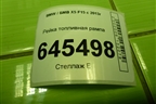 Рейка топливная рампа (3.0л N57D30A) (780542302) для BMW X5 F15 с 2013г