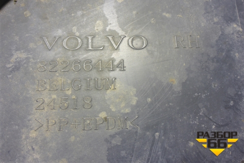 Заглушка решетки радиатора  (правая нижняя) (82266444) для Volvo TRUCK FM с 2001-2013г (ФМ)