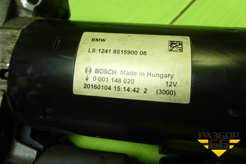 Стартер (3.0л N57D30A) (12418515900) для BMW X5 F15 с 2013г