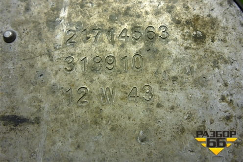 Топливозаборник (21714563) для Volvo TRUCK FM с 2001-2013г (ФМ)