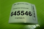Коллектор выпускной (3.0л N57D30A) для BMW X5 F15 с 2013г