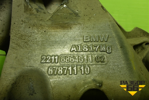 Кронштейн двигателя правый (3.0л N57D30A) (22116864614) для BMW X5 F15 с 2013г