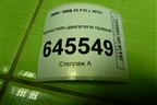 Кронштейн двигателя правый (3.0л N57D30A) (22116864614) для BMW X5 F15 с 2013г