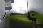 Накладка двери задней левой (8893205109) для Geely Cityray с 2024-2025г (Ситирей)