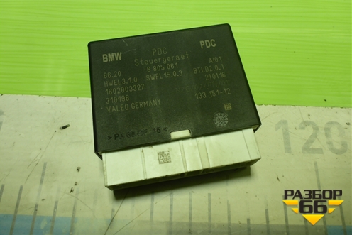Блок управления парктроником (66206805061) для BMW X5 F15 с 2013г