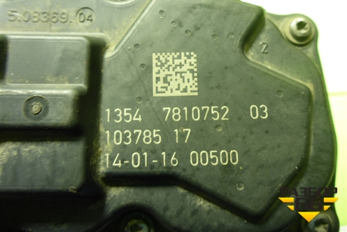 Заслонка дроссельная электрическая (3.0л N57D30A) (13547810752) для BMW X5 F15 с 2013г