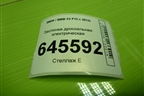 Заслонка дроссельная электрическая (3.0л N57D30A) (13547810752) для BMW X5 F15 с 2013г