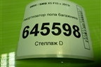 Амортизатор пола багажника (51479149120) для BMW X5 F15 с 2013г