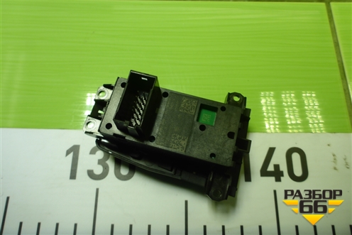 Кнопка стояночного тормоза (9387356) для BMW X5 F15 с 2013г
