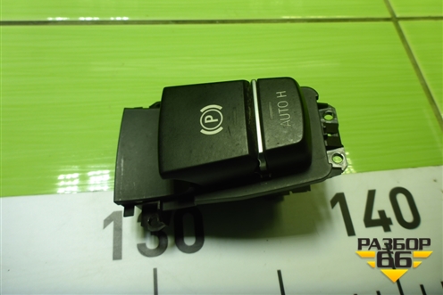 Кнопка стояночного тормоза (9387356) для BMW X5 F15 с 2013г