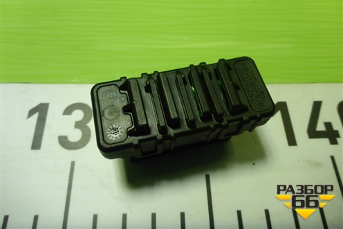 Блок электронный (926683801) для BMW X5 F15 с 2013г