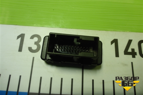 Блок электронный (926683801) для BMW X5 F15 с 2013г