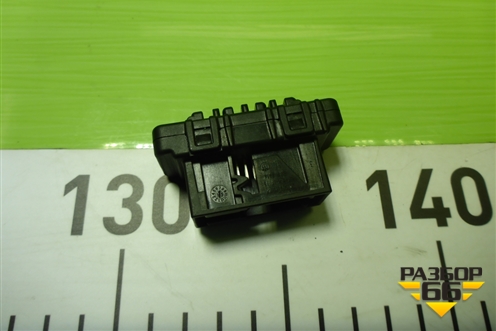 Блок электронный (926683801) для BMW X5 F15 с 2013г