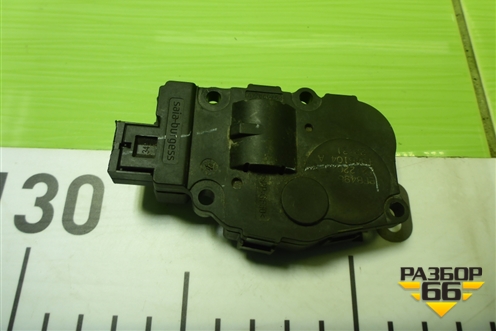Моторчик заслонки отопителя (410475522) для BMW X5 F15 с 2013г