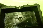 Поддомкратник (51717189259) для BMW X5 F15 с 2013г