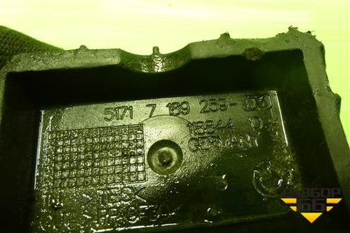 Поддомкратник (51717189259) для BMW X5 F15 с 2013г