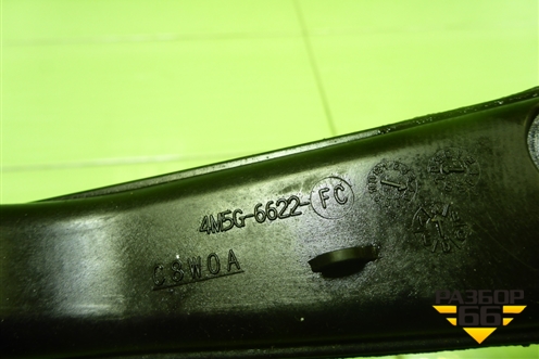 Маслозаборник (1.8л QQDB) (4M5G6622FC) для Ford Focus 2 с 2008-2011г
