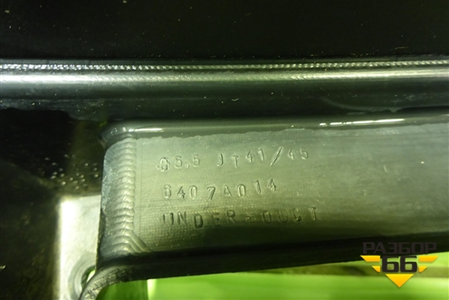 Решетка в передний бампер центральная (6407A014) для Mitsubishi Lancer-9  с 2003-2008г