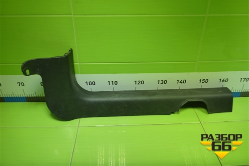 Накладка порога внутренняя переднего правого (96392153) для Chevrolet Aveo (T250) с 2005-2011