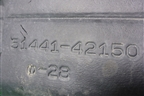 Пыльник двигателя центральный (5144142150) для Toyota Rav-4 с 2012-2019г