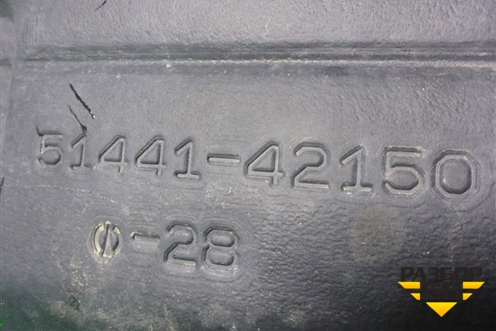 Пыльник двигателя центральный (5144142150) для Toyota Rav-4 с 2012-2019г