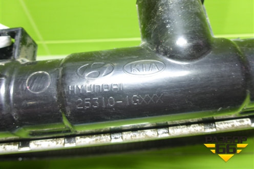 Радиатор охлаждения (253101GXXX) для Kia Rio с 2005-2011г
