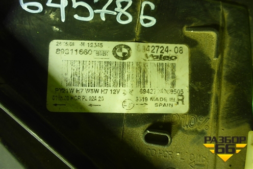 Фара правая (галоген) (89311660) для BMW 3-серия Е90/Е91 с 2005г