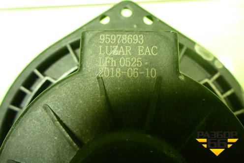 Моторчик отопителя (дубликат) (95978693) для Chevrolet Aveo (T250) с 2005-2011