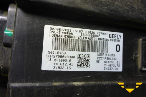 Фара левая (Led с блоком) (6600006587) для Geely Tugella с 2019г
