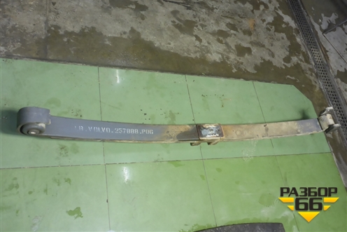 Рессора передняя (257888) для Volvo TRUCK FM с 2001-2013г (ФМ)