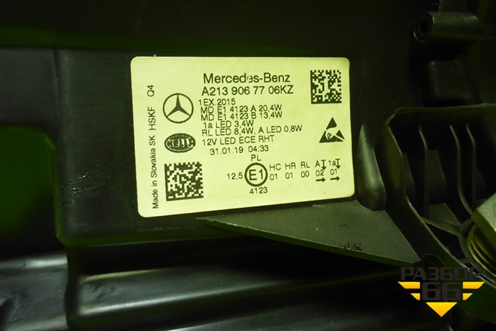 Фара левая (до 2020г Led без блока) (A2139067706) для Mercedes Benz E-Klass W213 с 2016г