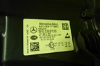 Фара левая (до 2020г Led без блока) (A2139067706) для Mercedes Benz E-Klass W213 с 2016г