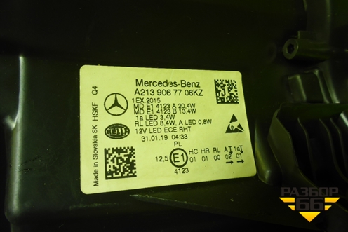 Фара левая (до 2020г Led без блока) (A2139067706) для Mercedes Benz E-Klass W213 с 2016г