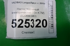 Насос топливный электрический (1.6л K7M) (8200903680) для VAZ Largus/Ларгус с 2012-2024г