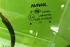Стекло лобовое (с обогревом под датчик дождя) для Haval F7 с 2019г