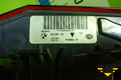 Фонарь задний наружный левый (Led) (63217470885) для BMW X5 F15 с 2013г