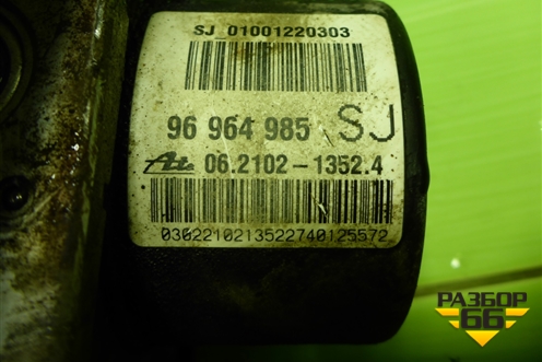 Блок ABS (96964985) для Chevrolet Aveo (T250) с 2005-2011