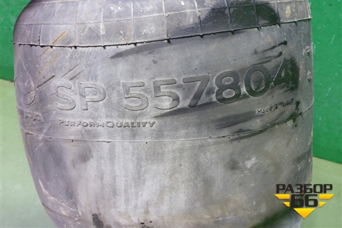 Воздушная подушка (задняя) (557804) для Volvo TRUCK FM с 2001-2013г (ФМ)