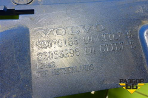 Рамка фары левой  (82076158) для Volvo TRUCK FM с 2001-2013г (ФМ)