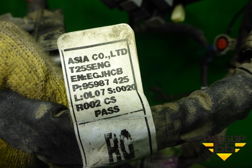 Проводка подкапотная (МКПП 1.4л F14D4) (95987425) для Chevrolet Aveo (T250) с 2005-2011