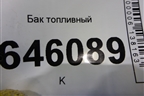 Бак топливный (седан) для Chevrolet Aveo (T250) с 2005-2011