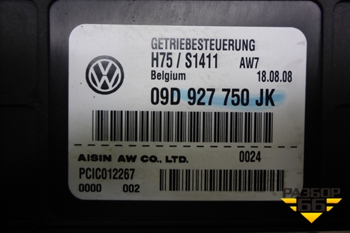 Блок управления АКПП (09D927750JK) для Volkswagen Touareg c 2002-2010г