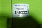 Панель передняя (BBR6500S1) для Mazda Mazda 3 (BL) с 2009-2013г