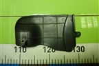 Накладка внутренняя (консоли левая) (96654976) для Chevrolet Aveo (T250) с 2005-2011